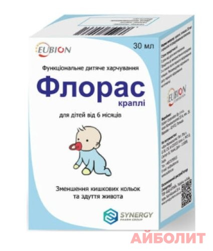 ФЛОРАС КАПЛИ 30мл