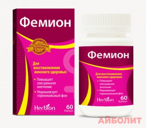 ФЕМИОН 60 капс.
