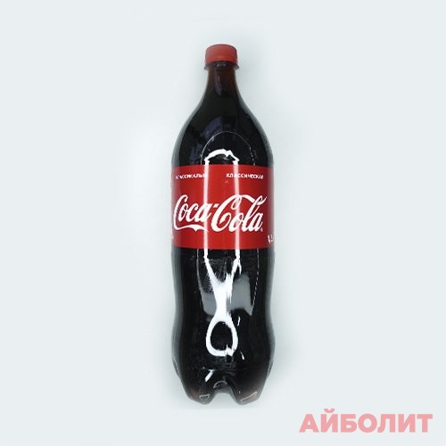 НАПИТОК ""COCA-COLA"" 1,5л ПЭТ 