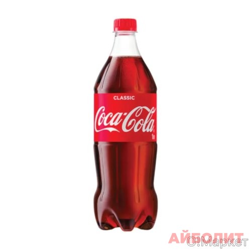 НАПИТОК ""COCA-COLA"" 1л