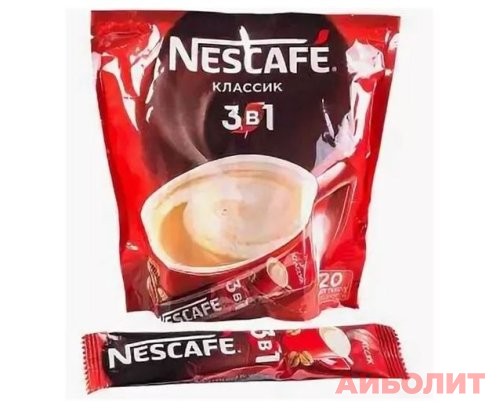 NESCAFE КЛАССИК 3в1 20 ПАКЕТ