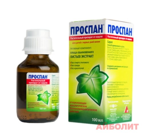 ПРОСПАН СИРОП 100мл