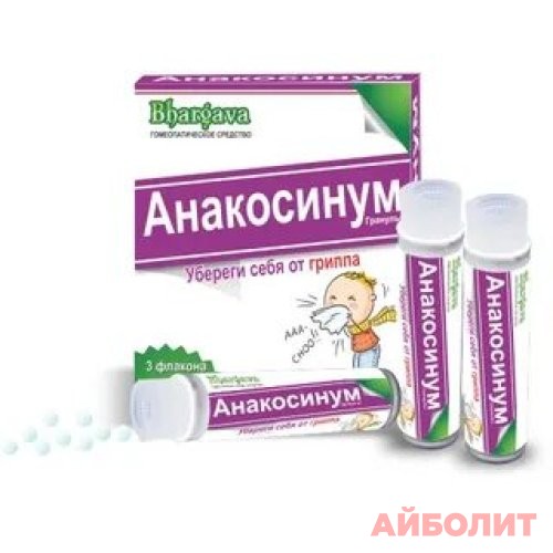 АНАКОСИНУМ 1Г 6