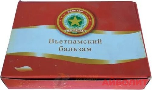 БАЛЬЗАМ ВЬЕТНАМСКИЙ NATURES VIEM 4 ГР