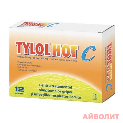 ТАЙЛОЛ-ХОТ С ПОР/К 4Г №12