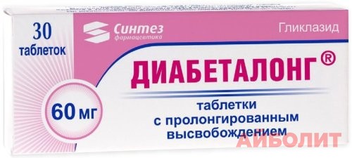 ДИАБЕТАЛОНГ 30мг 60табл