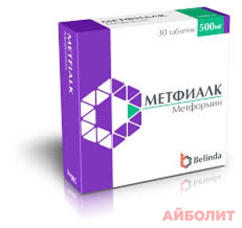 МЕТФИАЛК 500мг 30 табл.