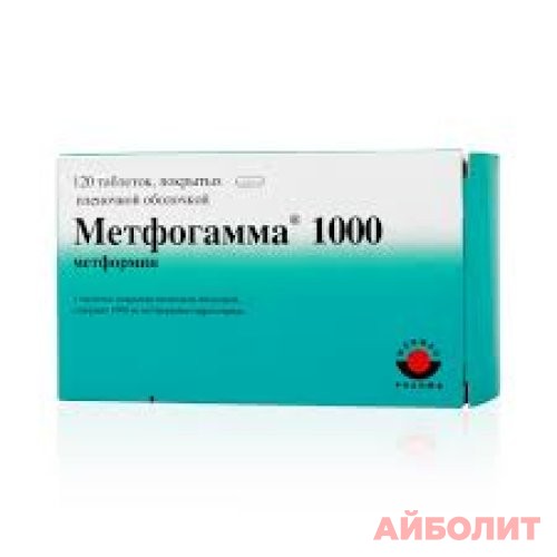 МЕТФОГАММА 1000мг 120 табл.