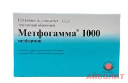 МЕТФОГАММА 1000мг 30 табл.