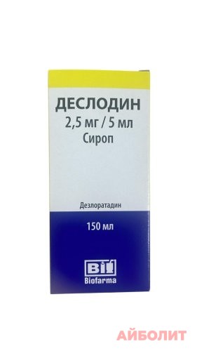ДЕСЛОДИН 2,5/5мг СИРОП 150мл
