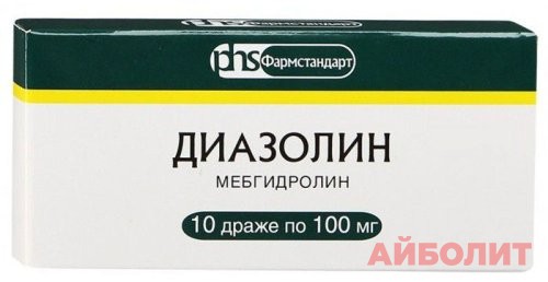 ДИАЗОЛИН 100мг 10 драже