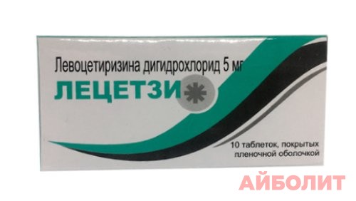 ЛЕЦЕТЗИ 5мг 10 табл.