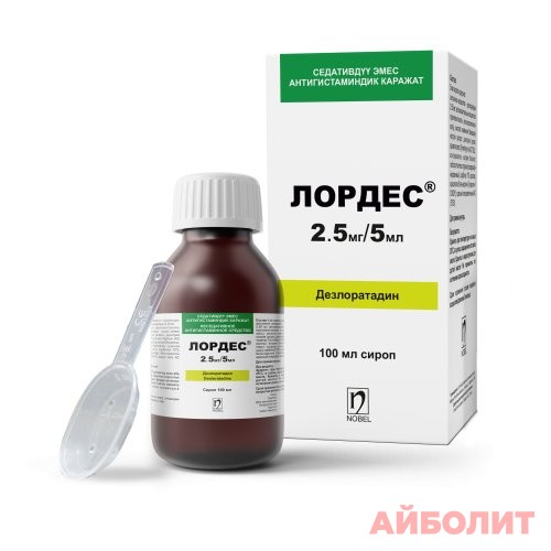 ЛОРДЕС 2,5мг/5мл 100мл