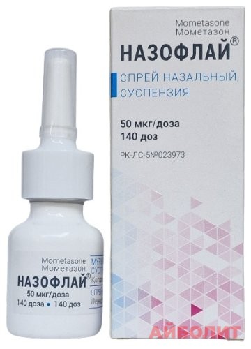 НАЗОФЛАЙ СПРЕЙ НАЗАЛЬНЫЙ 140 доз