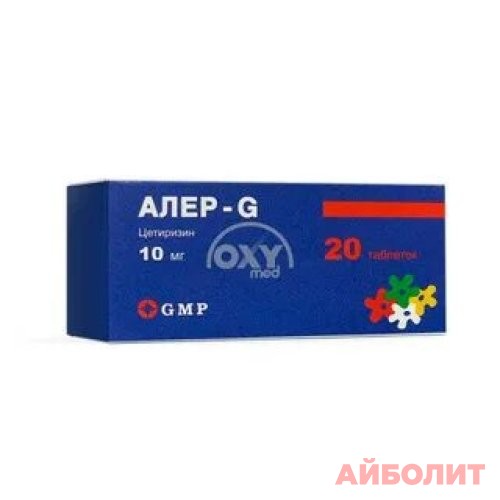 АЛЕР-G 10мг 20табл