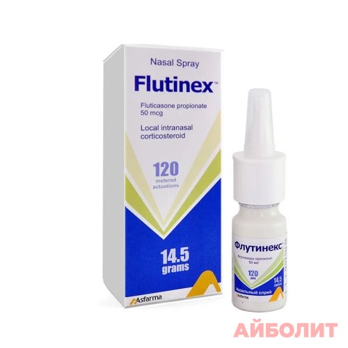 ФЛУТИНЕКС 50 мкг\120 доз.наз.спрей