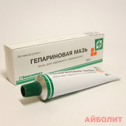 ГЕПАРИНОВАЯ МАЗЬ 25гр