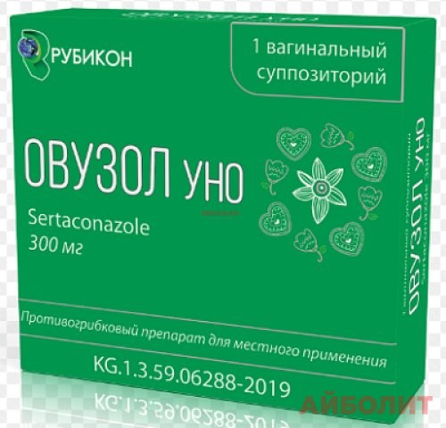 ОВУЗОЛ УНО 300мг 1шт.