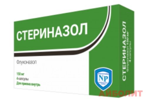 СТЕРИНАЗОЛ 150МГ №4 КАПС