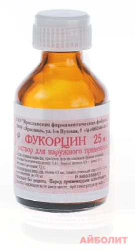 ФУКОРЦИН Р-Р 25МЛ (КР КАСТЕЛЯНИИ)