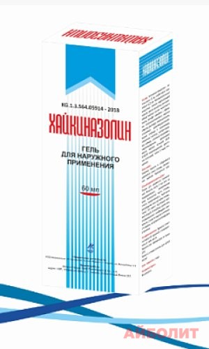 ХАЙКИНАЗОЛИН ГЕЛЬ 60МЛ