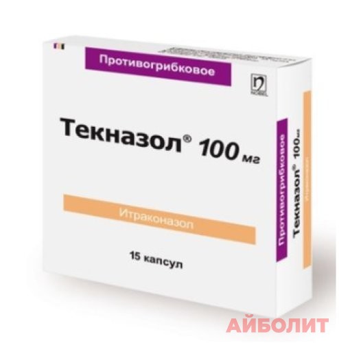 ТЕКНАЗОЛ КАПС 100МГ №15