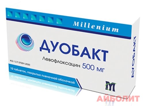 ДУОБАКТ 10 табл.