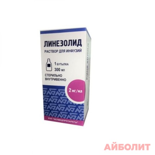 ЛИНЕЗОЛ Р/Р Д/ИНФ 2мг/мл 300мл