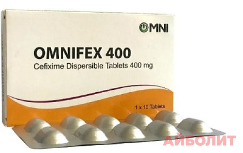 ОМНИФЕКС 400 10 табл.