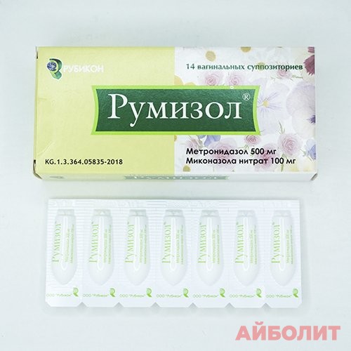 РУМИЗОЛ супп. 14шт.