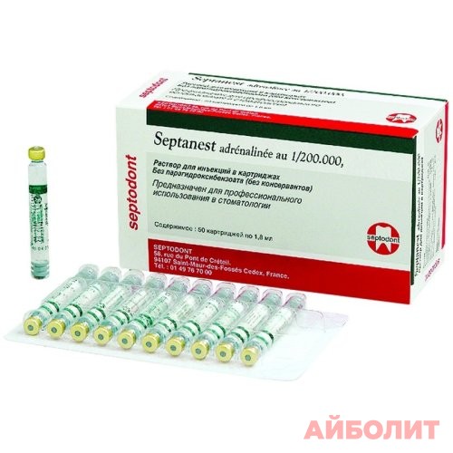 СЕПТАНЕСТ Р/Р Д/ ИН №1