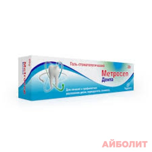 МЕТРОСЕП ДЕНТА ГЕЛЬ 20гр