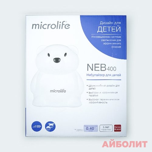 НЕБУЛАЙЗЕР NEB 400