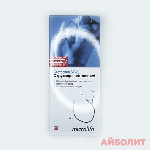 ФОНЕНДОСКОП ST-72