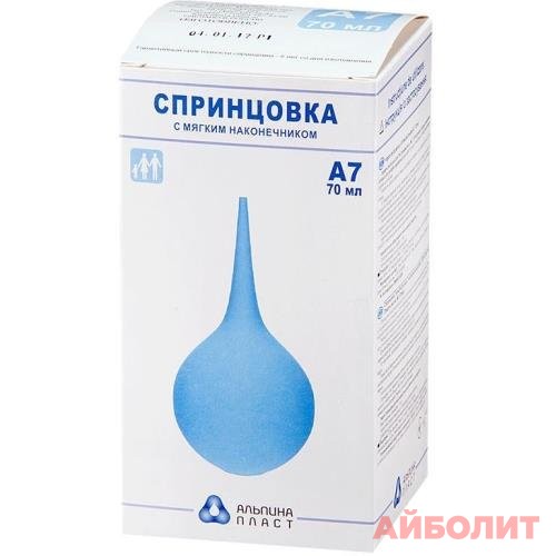 СПРИНЦОВКА ПВХ А-7 (70 мл)