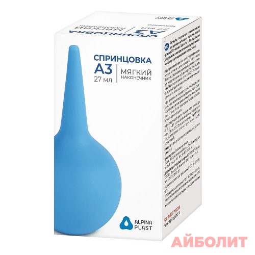 СПРИНЦОВКА СПП VIVA тип А №3 27 МЛ