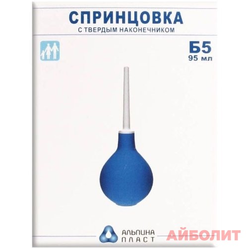 СПРИНЦОВКА ПВХ Б-5 95МЛ