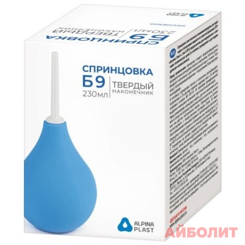 СПРИНЦОВКА ПВХ Б-9 230МЛ