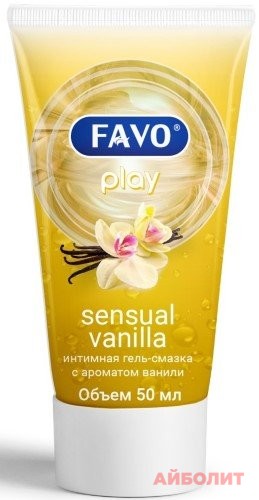 ГЕЛЬ СМАЗКА FAVO 50,0мл С АРОМАТОМ ВАНИЛИ