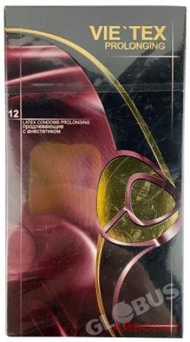 ПРЕЗЕРВАТИВЫ ""VIETEX"" №12 ПРОДЛЕВАЮЩИЕ С АНЕСТЕТИКОМ