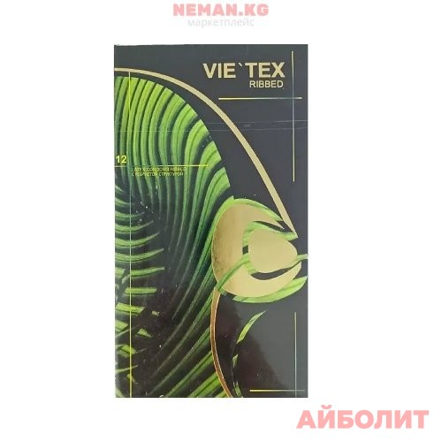 ПРЕЗЕРВАТИВЫ ""VIETEX"" №12 РЕБРИСТАЯ СТР-РА