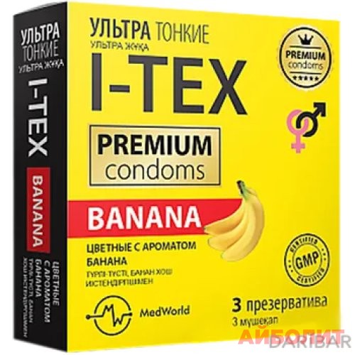 ПРЕЗЕРВАТИВЫ I-TEX №3 С АРОМАТОМ БАНАНА