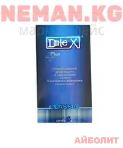 ПРЕЗЕРВАТИВЫ ""DATEX"" №12 С ПРОДЛЕВАЮЩИМ ЭФФЕКТОМ