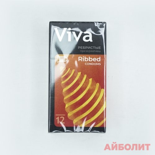 ПРЕЗЕРВАТИВЫ ""VIVA "" № 12 РЕБРИСТЫЕ