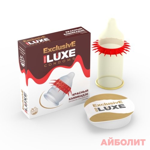 ПРЕЗЕРВАТИВЫ EXCLUSIVE LUXE №1 КРАСНЫЙ КАМИКАДЗЕ
