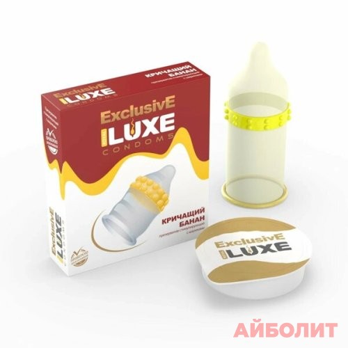 ПРЕЗЕРВАТИВЫ EXCLUSIVE LUXE №1 КРИЧАЩИЙ БАНАН