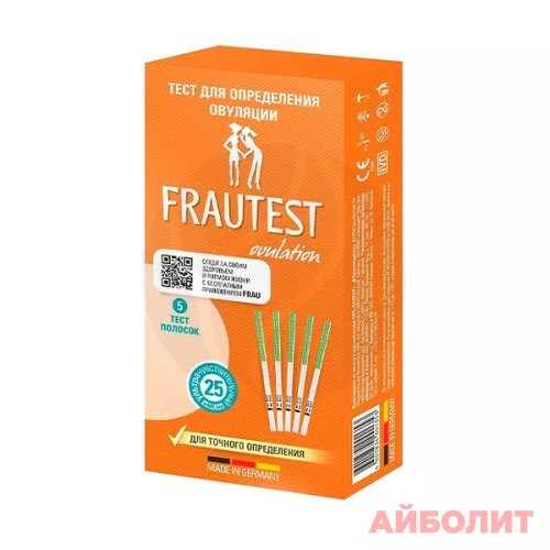 ТЕСТ НА ОВУЛЯЦИЮ FRAUTEST №5