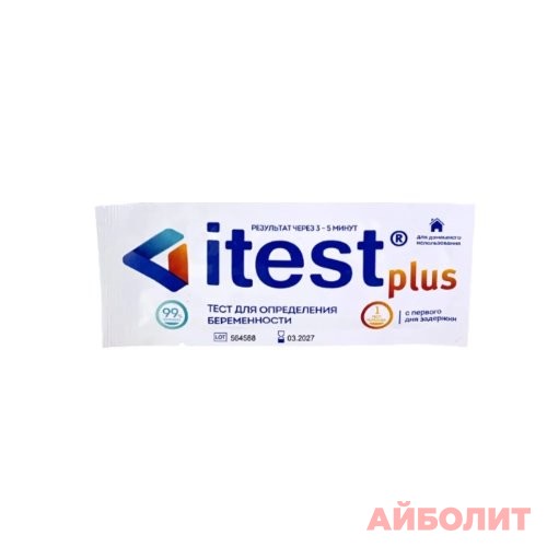 ТЕСТ ОПР/БЕР ITEST