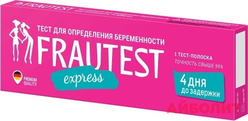 ТЕСТ ОПР/БЕР FRAUTEST EXPRESS