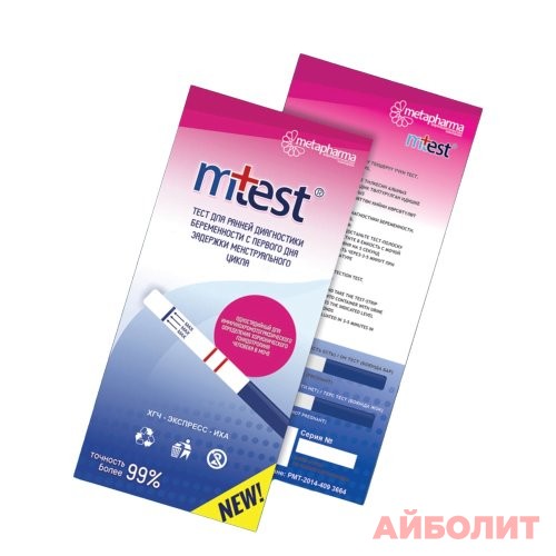 ТЕСТ ОПР/БЕР MTEST